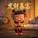 轮式挖机图片大全大图
